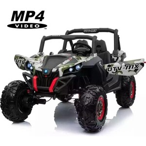 

Детский электромобиль XMX Camouflage UTV-MX Buggy 12V MP4 - XMX603-GREEN-PAINT-MP4, Camouflage UTV-MX Buggy 12V MP4 - XMX603-GREEN-PAINT-MP4