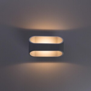 Настенный светодиодный светильник Arte Lamp A1428AP-1GY - фото 3
