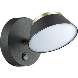 

Бра Lumion 3747/5WL, 3747/5WL