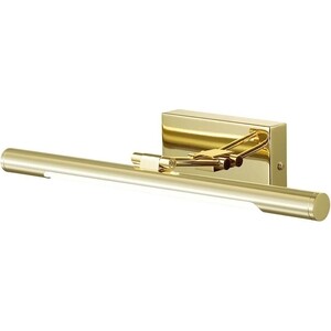 

Подсветка для картин Lumion 3767/8WL, 3767/8WL