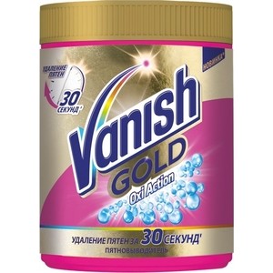 Пятновыводитель Vanish GOLD OXI Action 1 кг