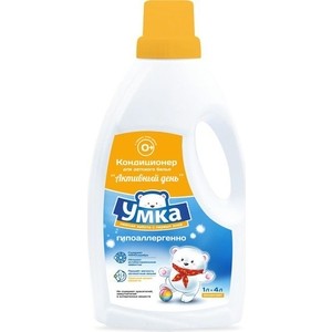 

Кондиционер Умка для детского белья ''Активный день'' 1 л, для детского белья "Активный день" 1 л