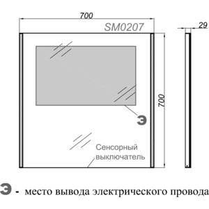 фото Зеркало aqwella sm 70x70 (sm0207)