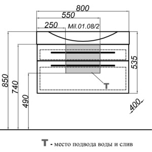 фото Тумба под раковину aqwella milan 80x40 белая (mil.01.08/2/w)