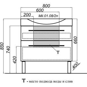 фото Тумба под раковину aqwella milan 80x40 белая (mil.01.08/2n/w)
