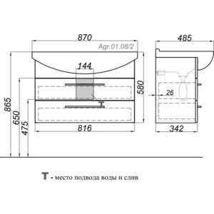 фото Тумба под раковину aqwella аллегро 81,6x34,2 белая (agr.01.08/2)
