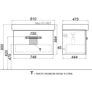 фото Тумба под раковину aqwella neo 75x44,5 белая (neo.01.08/1)