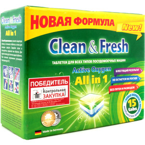 Таблетки для посудомоечной машины (ПММ) Clean and Fresh All in 1, 15 шт