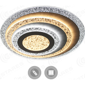Управляемый светодиодный светильник Estares GEOMETRIA BULB 65W R-500-CLEAR/BULB-220-IP44