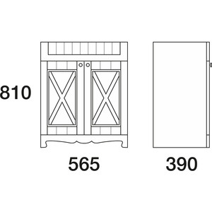 фото Тумба с раковиной edelform дижон 60,5x40,5 белая (35678, 31731)