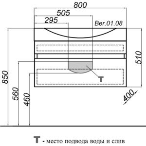 фото Тумба под раковину aqwella бергамо 80x40 белая (ber.01.08/w)