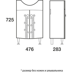 фото Тумба под раковину меркана авила 47,6x81 белая (1-213-000-an50)