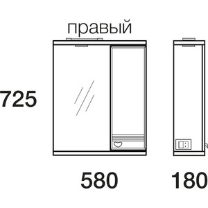 фото Зеркало-шкаф меркана астурия 58 с подсветкой, белый (2-037-000-r-s)