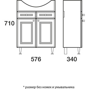 фото Тумба под раковину меркана валенсия 57,6x81 белая (1-052-000-ng62)