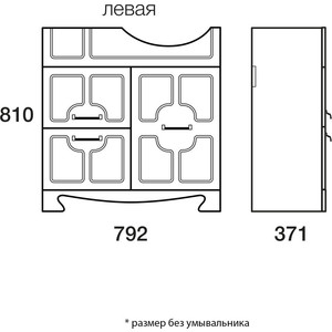 фото Тумба под раковину меркана пиллау 79,2x81 темный янтарь (1-139-025-kr82)