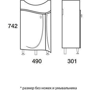 фото Тумба под раковину меркана тенерифе 49x81 белая (35673)