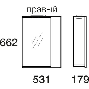 фото Зеркало-шкаф меркана болония 55 с подсветкой, белый (2-212-000-r-s)