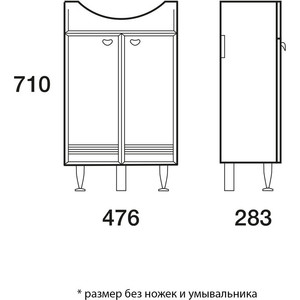 фото Тумба с раковиной меркана астурия 50 белая (1-022-000-an50, 131201s0011b0)