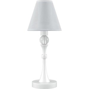 

Настольная лампа Lamp4you M-11-WM-LMP-O-20, M-11-WM-LMP-O-20