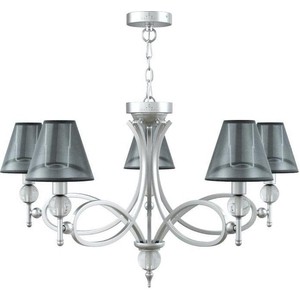 

Подвесная люстра Lamp4you M2-05-CR-LMP-O-21, M2-05-CR-LMP-O-21