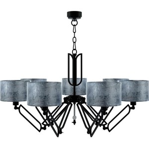 

Подвесная люстра Lamp4you M1-07-BM-LMP-Y-11, M1-07-BM-LMP-Y-11