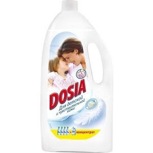 

Кондиционер Dosia для детского белья и чувствитвительной кожи, концентрат 2 л, для детского белья и чувствитвительной кожи, концентрат 2 л
