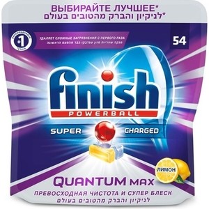 Таблетки для посудомоечной машины (ПММ) Finish Quantum Max Лимон 54 шт