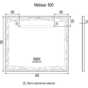 фото Зеркало vigo melissa media grey 80x70 (4640027140943)