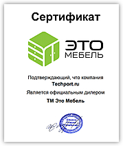 Техпорт Интернет Магазин Иваново Официальный Сайт
